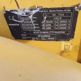 Мини челни товарачи Komatsu SK 714, снимка 13