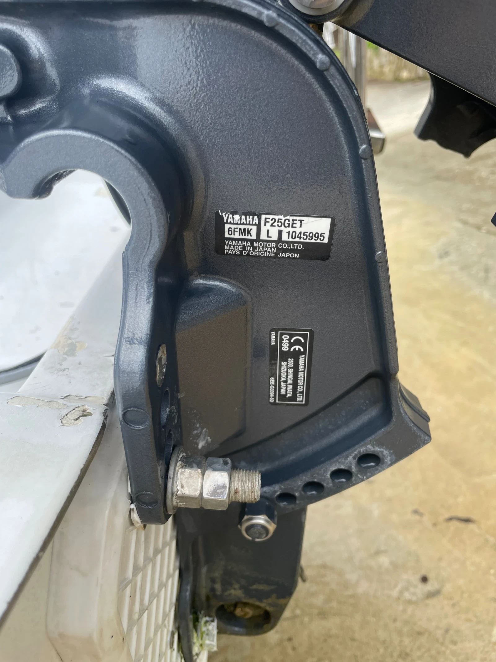 Лодка Angelo Molinari  410 MATR 827, снимка 8 - Воден транспорт - 54247620