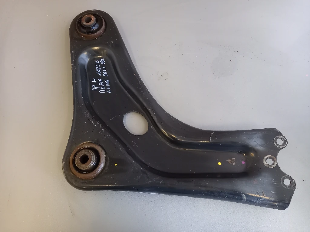     207SW 1.6  | Mobile.bg   1