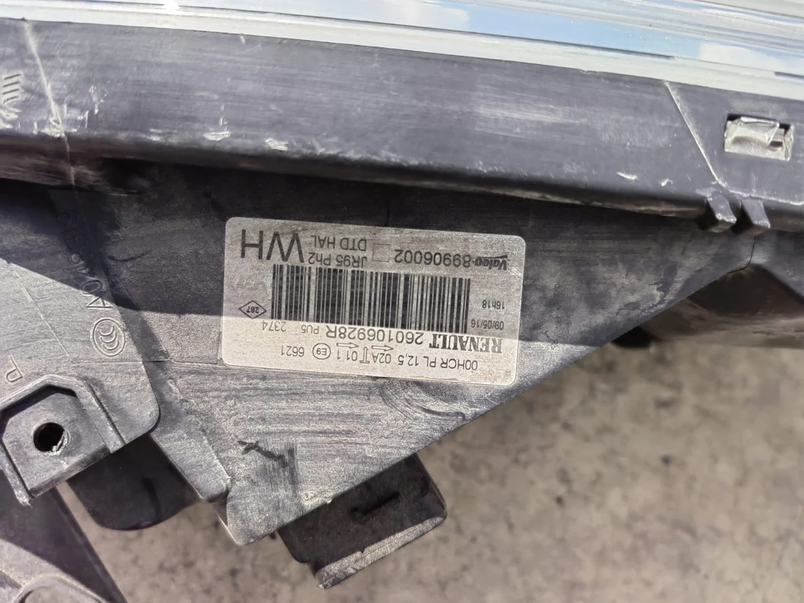    Renault Scenic 2014.  | Mobile.bg   3