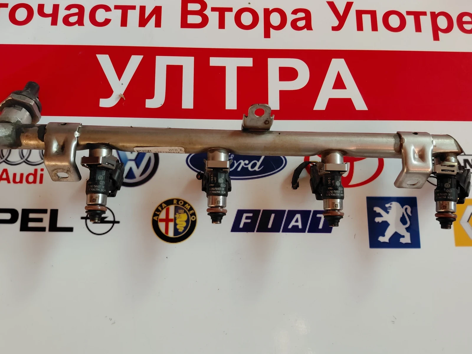 03C906039A ���� VW AUDI  0280158831DE | Mobile.bg � ����������� 1