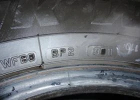 Гуми Всесезонни 235/65R16, снимка 10
