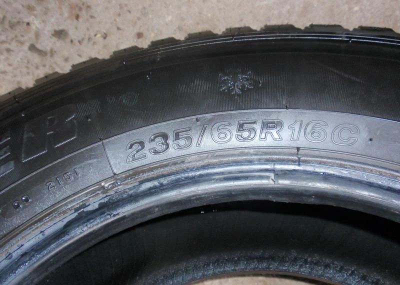 Гуми Всесезонни 235/65R16, снимка 8 - Гуми и джанти - 5892964