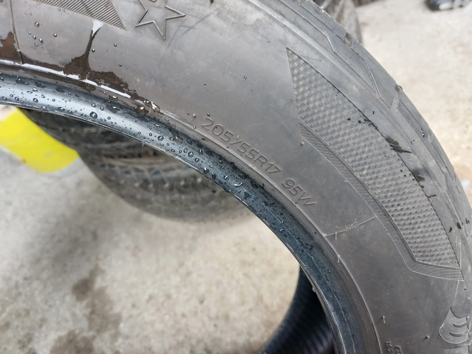 ���� 205/55R17 | Mobile.bg � ����������� 8