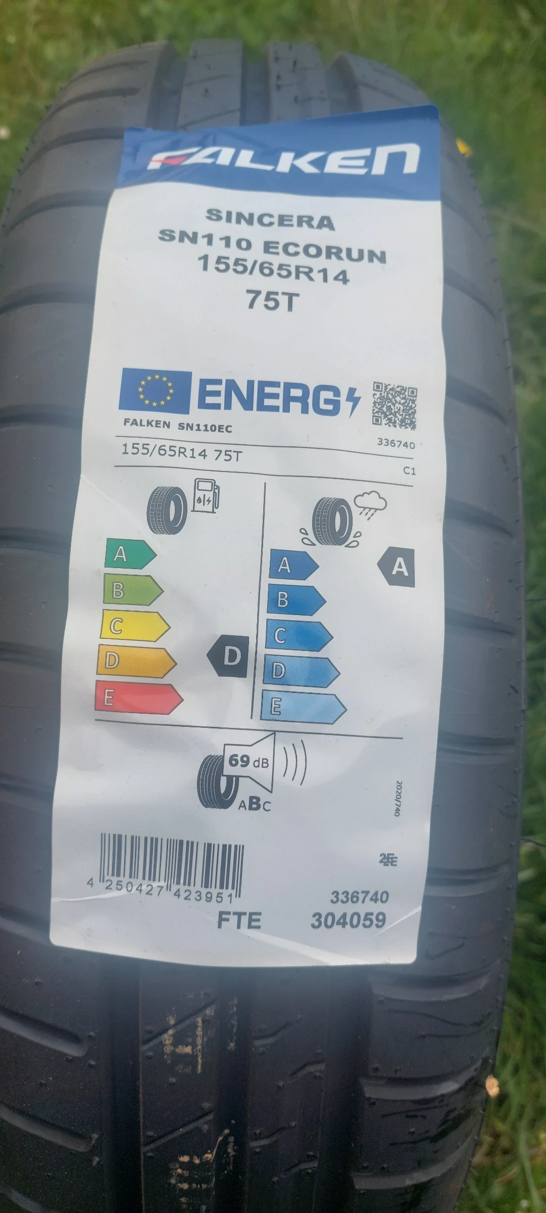 ���� 155/65R14 | Mobile.bg � ����������� 1
