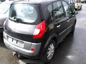 Renault Scenic 1.5,1.9/2.0 dci,1.6i, снимка 13