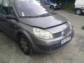 Renault Scenic 1.5,1.9/2.0 dci,1.6i, снимка 14