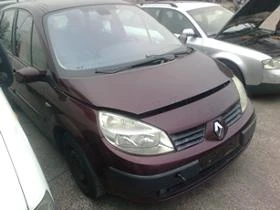 Renault Scenic 1.5,1.9/2.0 dci,1.6i, снимка 5