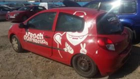 Renault Clio 1.2 16V, снимка 4