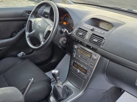 Toyota Avensis 2.2 D4D 150 k.c. ЛИЗИНГ, снимка 14