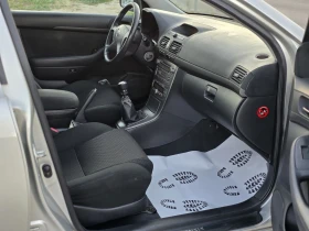 Toyota Avensis 2.2 D4D 150 k.c. ЛИЗИНГ, снимка 13