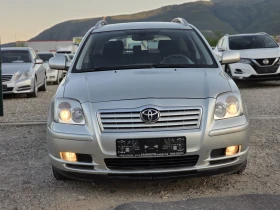 Toyota Avensis 2.2 D4D 150 k.c. ЛИЗИНГ, снимка 8