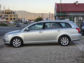 Toyota Avensis 2.2 D4D 150 k.c. ЛИЗИНГ, снимка 2