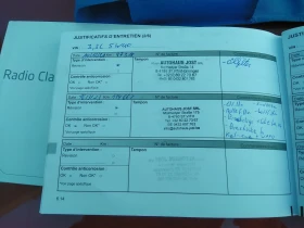 Dacia Sandero, снимка 5