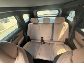EBRO s900 LUXURY, снимка 13