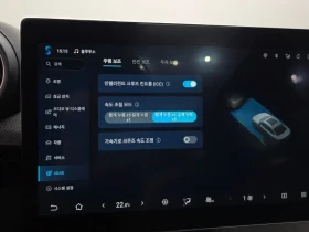 BYD Dolphin САМО 30% АВАНС, снимка 16