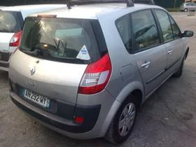 Renault Scenic 1.5,1.9/2.0 dci,1.6i - [3] 