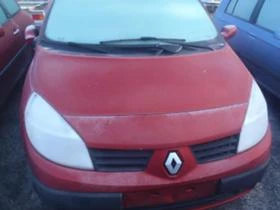 Renault Scenic 1.5,1.9/2.0 dci,1.6i - [9] 