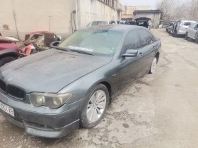 BMW 745 4.4i n65, снимка 5