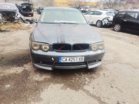 BMW 745 4.4i n65, снимка 2 - Автомобили и джипове - 46053503