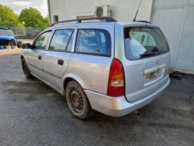 Opel Astra 1.8 16V, снимка 5