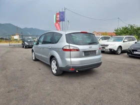 Обява за продажба на Ford S-Max 2.0TDI ~6 199 лв. - изображение 4
