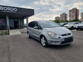 Обява за продажба на Ford S-Max 2.0TDI ~6 199 лв. - изображение 7
