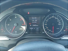 Audi A5 S Line | 2.7 | BANG & OLUFSEN | 8-скоростна кутия - 14500 лв. - 90449949 12