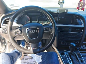Audi A5 S Line | 2.7 | BANG & OLUFSEN | 8-скоростна кутия - 14500 лв. - 90449949 13
