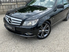 Mercedes-Benz C 320 CDI* Avantgarde* - 14500 лв. - 38613796 | Car24.bg