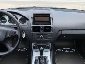 Mercedes-Benz C 320 CDI* Avantgarde* - 14500 лв. - 38613796 | Car24.bg