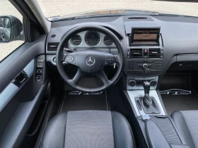 Mercedes-Benz C 320 CDI* Avantgarde* - 14500 лв. - 38613796 | Car24.bg