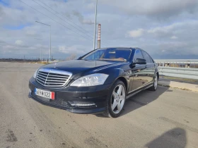 Mercedes-Benz S 500 4 Matic, 388 к.с - 24300 лв. - 11131388 2
