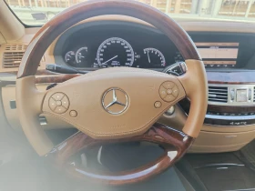 Mercedes-Benz S 500 4 Matic, 388 к.с - 24300 лв. - 11131388 10