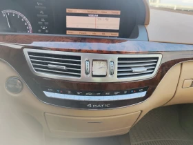 Mercedes-Benz S 500 4 Matic, 388 к.с - 24300 лв. - 11131388 12
