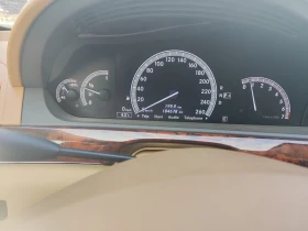 Mercedes-Benz S 500 4 Matic, 388 к.с - 24300 лв. - 11131388 13