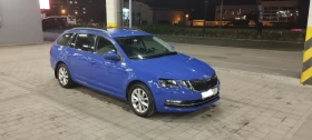 Обява за продажба на Skoda Octavia 1.5 G-tec, automatic, Еуратек България  ~26 100 лв. - изображение 1 | Auto.bg Обява за продажба на Skoda Octavia 1.5 G-tec, automatic, Еуратек България  ~26 100 лв. - изображение 1