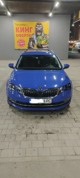 Обява за продажба на Skoda Octavia 1.5 G-tec, automatic, Еуратек България  ~26 100 лв. - изображение 1 | Auto.bg Обява за продажба на Skoda Octavia 1.5 G-tec, automatic, Еуратек България  ~26 100 лв. - изображение 1