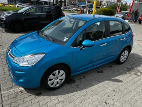 Обява за продажба на Citroen C3 ~12 699 лв. - изображение 1 | Auto.bg Обява за продажба на Citroen C3 ~12 699 лв. - изображение 1