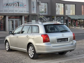 Toyota Avensis 2.2 D4D 150 k.c. ЛИЗИНГ - 6900 лв. / 3527.91 € - 34997366 3