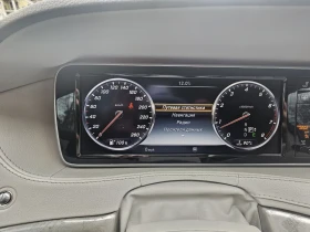 Mercedes-Benz S 550 - 31500 € / 61608.64 лв. - 39989569 16