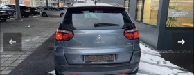 Citroen C4 Picasso 1.6  Швейцария - 2300 € / 4498.41 лв. - 42658542 2