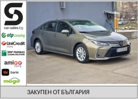 Toyota Corolla 1.8 HSD Executive plus