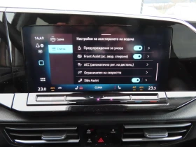 VW Caddy Style Maxi TDI 7 ����� | Mobile.bg � ����� ������ 12