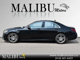 Mercedes-Benz S 560  4MATIC  С РЕГИСТРАЦИЯ & АВТОКРЕДИТ - 43150 € / 84394.06 лв. - 11226866 3