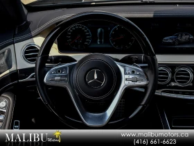 Mercedes-Benz S 560  4MATIC  С РЕГИСТРАЦИЯ & АВТОКРЕДИТ - 43150 € / 84394.06 лв. - 11226866 9