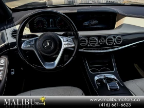 Mercedes-Benz S 560  4MATIC  С РЕГИСТРАЦИЯ & АВТОКРЕДИТ - 43150 € / 84394.06 лв. - 11226866 8