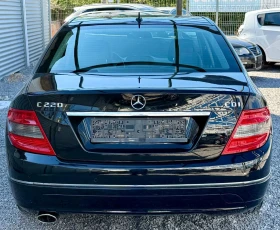 Mercedes-Benz C 220 C220CDI-AVANTGARDE-646����� | Mobile.bg � ����� ������ 6