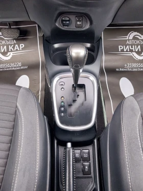 Toyota Yaris 1.5 HIBRID | Auto.bg — изображение 13