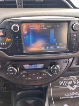 Toyota Yaris 1.5 HIBRID | Auto.bg — изображение 15